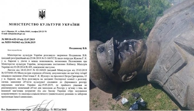 Фото: Facebook Вадим Поздняков
