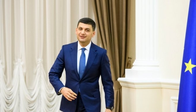 Фото: Вести