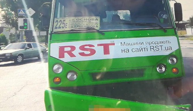 Фото: пресс-служба патрульной полиции Харьковской области