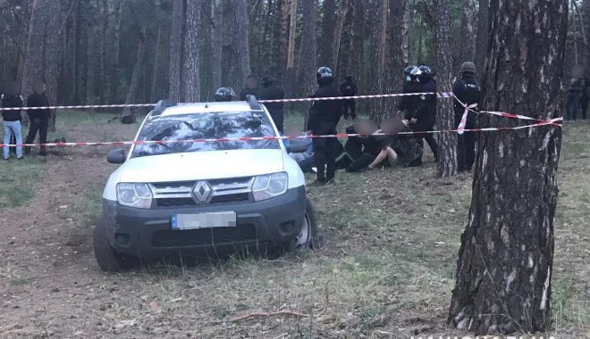 Фото: ГУНПУ