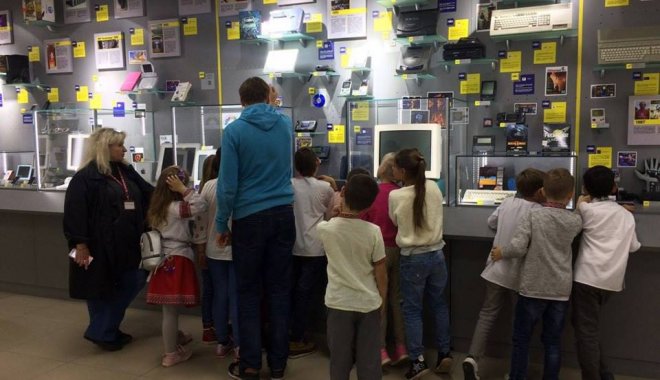 Фото: Software and Computer Museum
