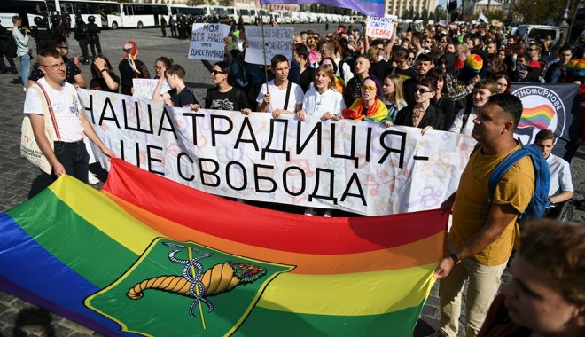 Фото: Моніторингова місія ООН з прав людини