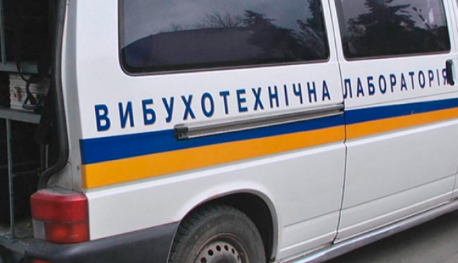 Фото: Харківський апеляційний суд
