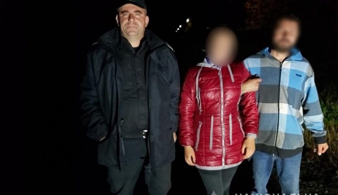 Фото: ГУ Нацполиции в Харьковской области