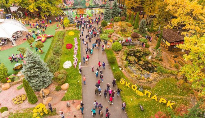 Фото: Фельдман Экопарк
