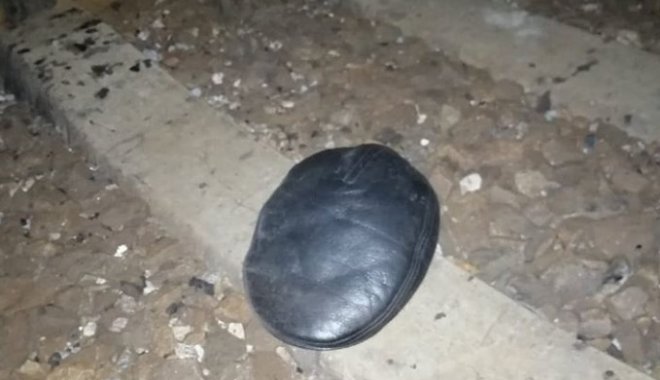 Фото: ГУ Нацполиции в Харьковской области