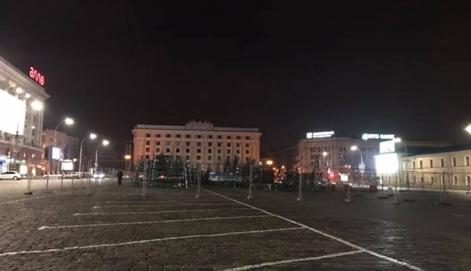 Фото: Харьков City