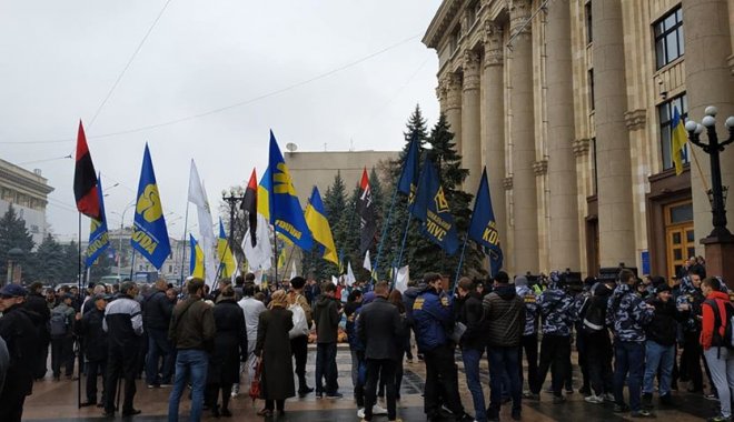 Фото: Свобода Харківська