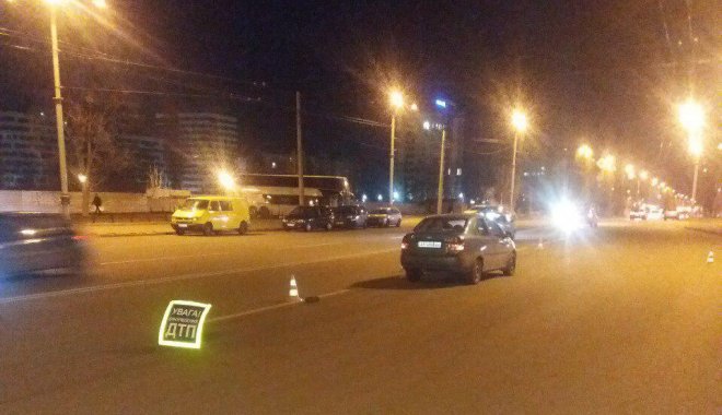 Фото: ГУ Нацполиции в Харьковской области