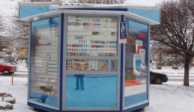 Фото: "Дельта-Груп"