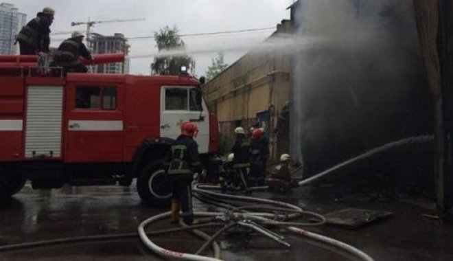 Фото: Киев Сегодня