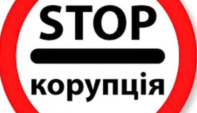 Фото: Харьковский городской совет