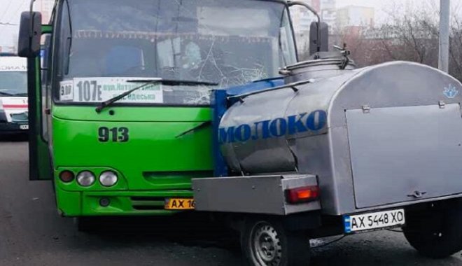 Фото: КЗОЗ "Центр екстреної медичної допомоги та медицини катастроф"