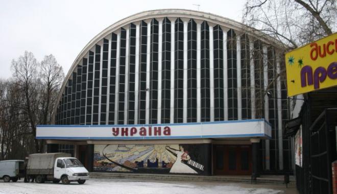 Фото: Nezabarom.ua