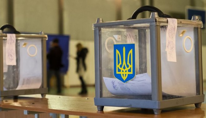 Фото: Страна