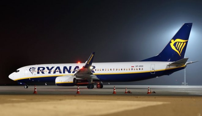 Фото: Kharkiv Airport