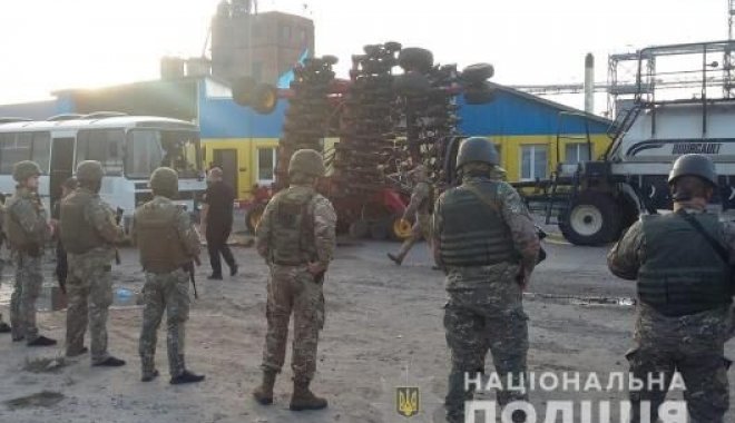 Фото: ГУ НП в Харьковской области
