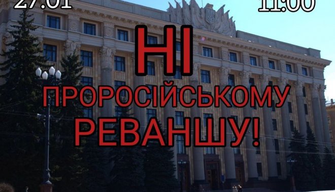 Фото: Світанок