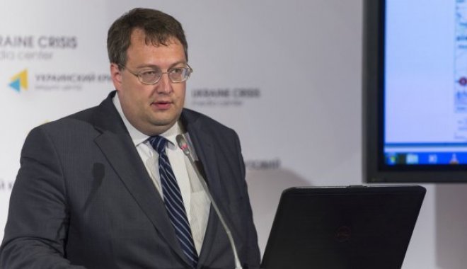 Антон Геращенко. Фото: 24 Канал