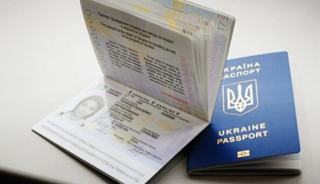 Загранпаспорт можно будет получить за 21 день. Фото: Kh-News.net