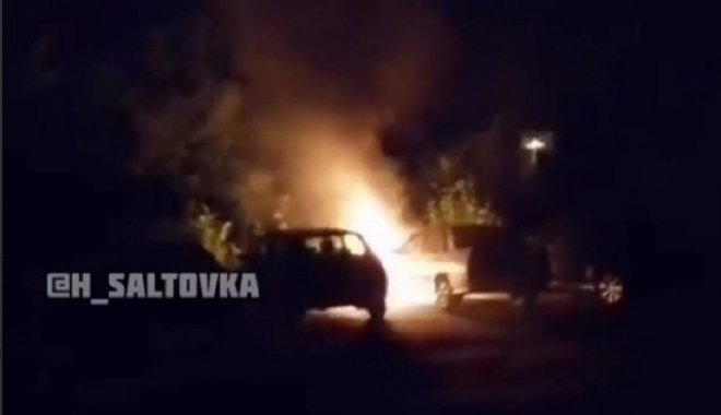 Скриншот из видео Х. Салтовка