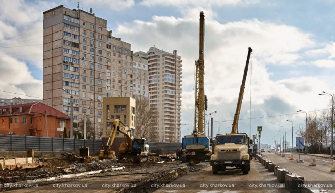 Фото: city.kharkov.ua