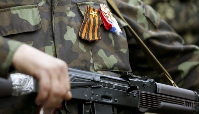 Фото: Обозреватель