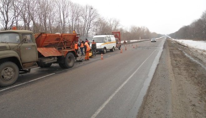Фото: Сегодня