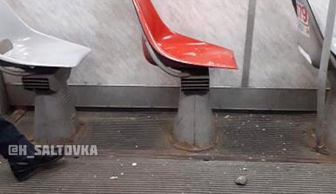 Фото: ХС