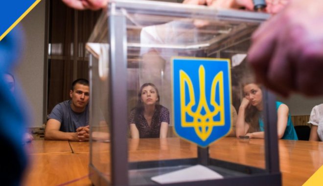 Фото: Депо