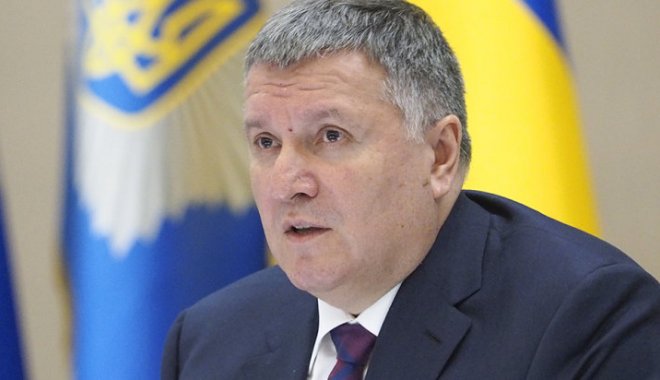 Аваков расположился на шестой строчке списка. Фото: Лига
