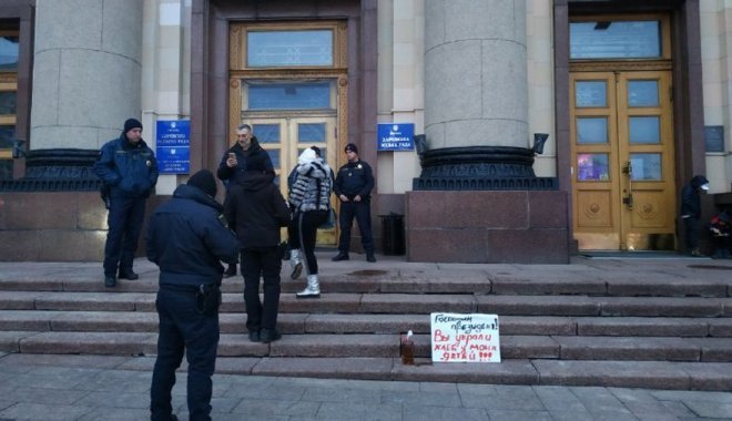 Фото: Суспільне