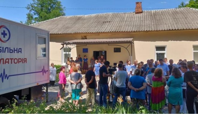 Фото: ХОГА