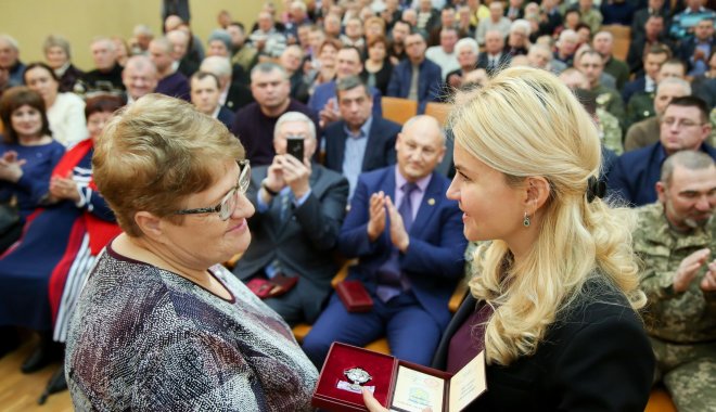 Фото: ХОГА