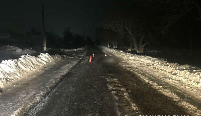 Фото: ГУ НП в Харьковской области