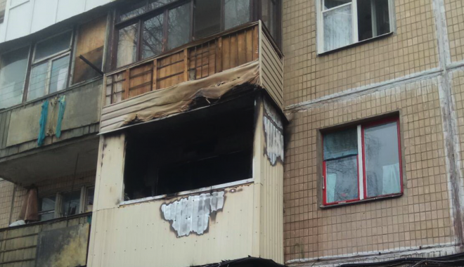 Фото: ГСЧС