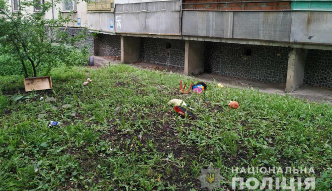 Фото: ГУНП