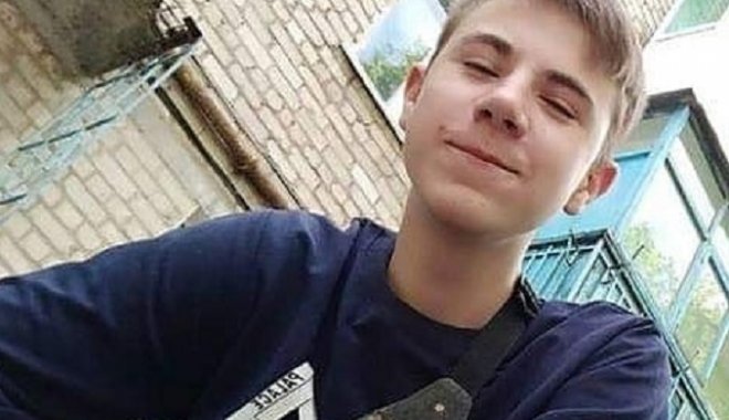 Фото: ГУ Нацполиции в Харьковской области