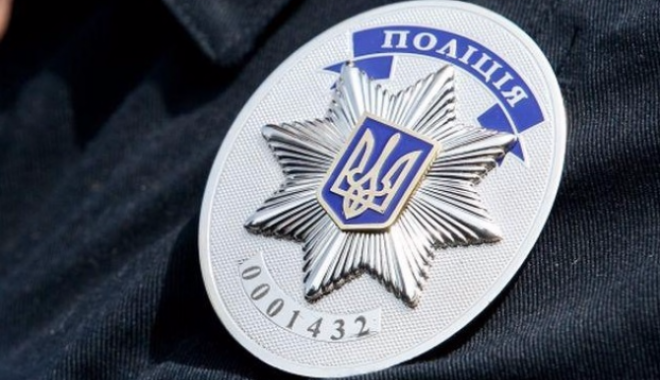 Фото: Знамя индустрии