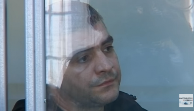 Фото: Надзвичайні новини