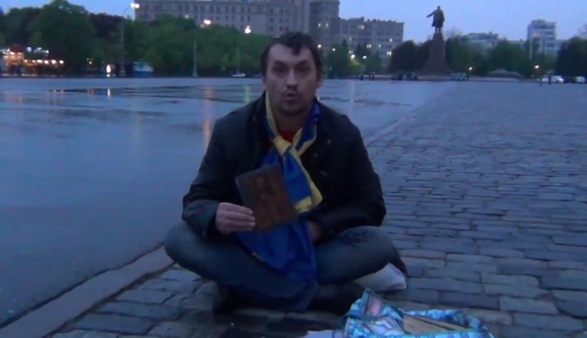 Запись была сделана в апреле 2014 года. Кадр из видео