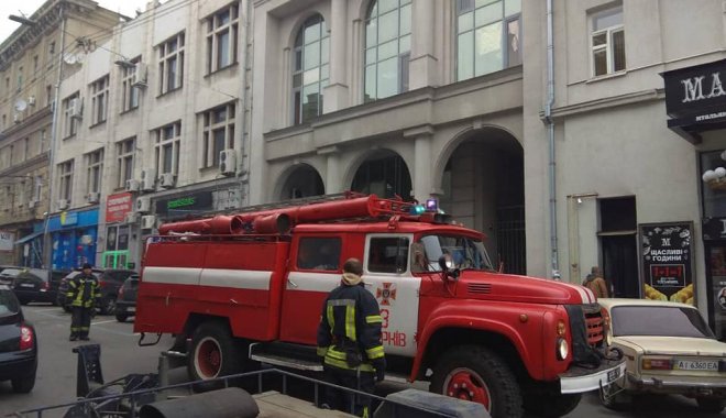 Здание на Квитки-Основьяненко. Фото: Жить в Харькове