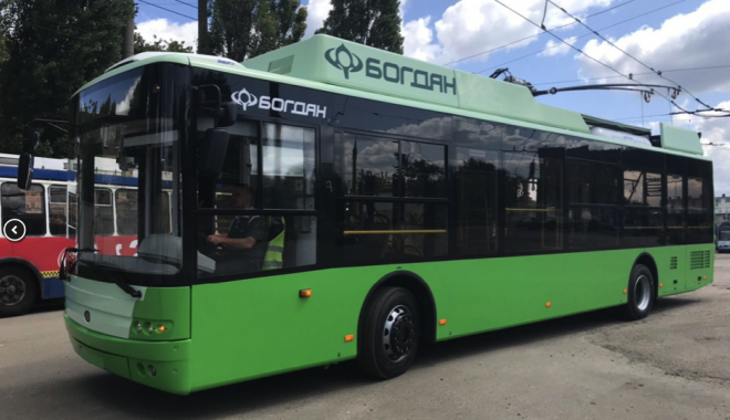 Фото: ХГС