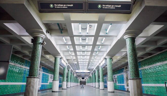 Инцидент произошел на "Ботсаду". Фото: Мир метро