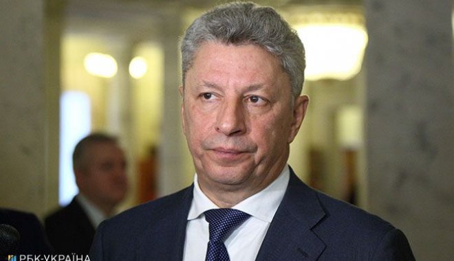 Юрий Бойко. Фото: РБК-Украина
