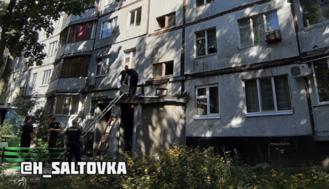 Фото: ХСалтовка