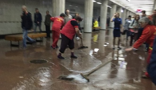 Фото: соцсети