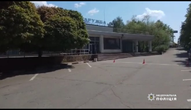 Кадр из видео