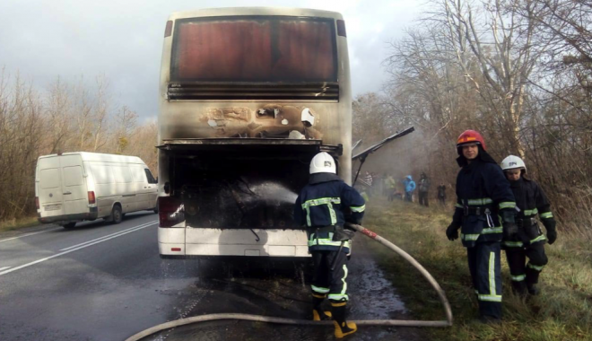 Фото: ГСЧС