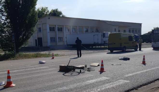Фото: ГУНП
